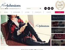 Tablet Screenshot of plus-johnstons.com